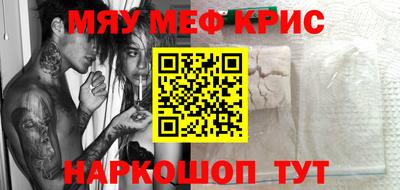 ECSTASY Бугуруслан