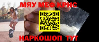 ECSTASY Бугуруслан