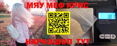 ECSTASY Бугуруслан