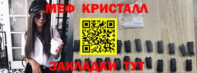 ECSTASY Бугуруслан