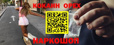 ECSTASY Бугуруслан