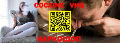 ECSTASY Бугуруслан