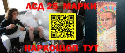 героин Бузулук