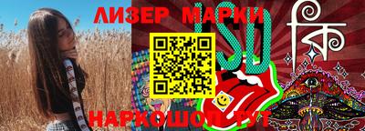 ECSTASY Бугуруслан