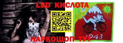 ECSTASY Бугуруслан