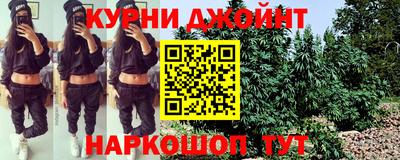 прущая мука Будённовск
