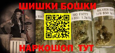 героин Бузулук