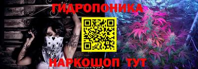 прущая мука Будённовск