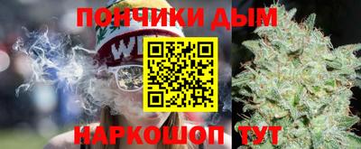 героин Бузулук