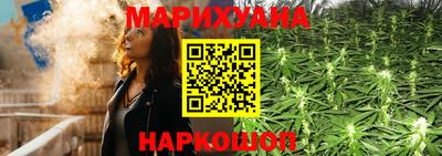 героин Бузулук