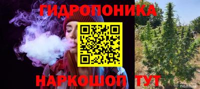 героин Бузулук
