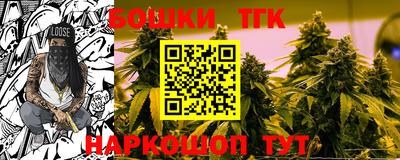 ECSTASY Бугуруслан