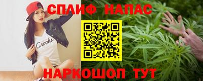 ECSTASY Бугуруслан