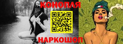 героин Бузулук