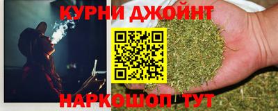 прущая мука Будённовск
