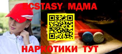 героин Бузулук