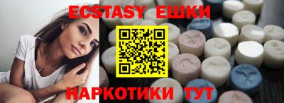 прущая мука Будённовск