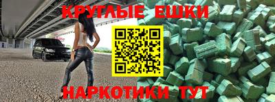 прущая мука Будённовск
