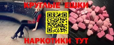прущая мука Будённовск