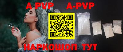героин Бузулук