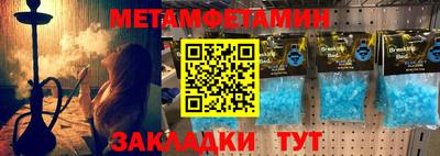 героин Бузулук