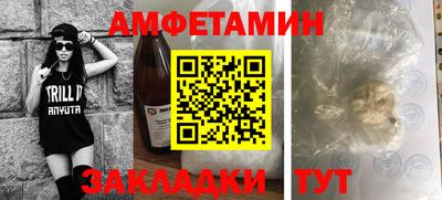 героин Бузулук