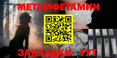 героин Бузулук