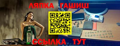героин Бузулук
