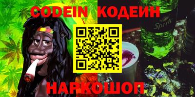 прущая мука Будённовск