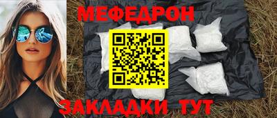 ECSTASY Бугуруслан